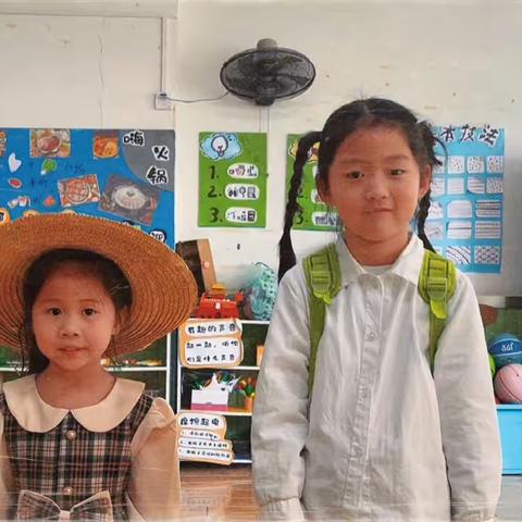 这是一个好名字的简篇