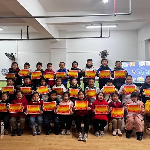 这是一个好名字的简篇