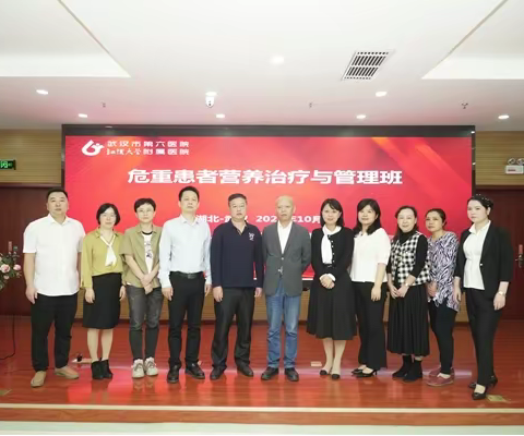 精益求精 专业共享