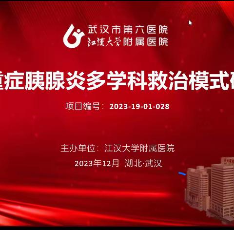 凝心聚力.不忘初心(上)