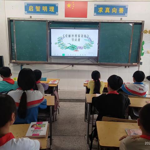 六三班第十二周阅读活动