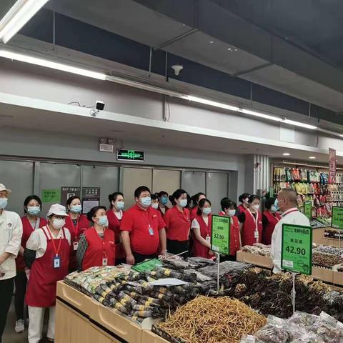 五龙路店学习«夏季食品安全管控要点》