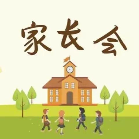 家园携手   共话成长——琼海市潭门镇中心幼儿园圣育分园2024年春季家长会