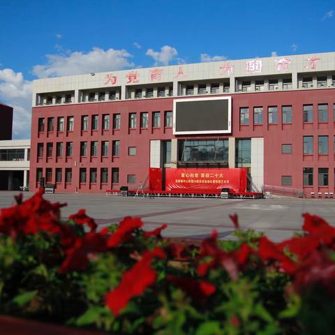 保康镇中心校“童心永向党，喜迎二十大”第34届田径运动会暨校园艺术节