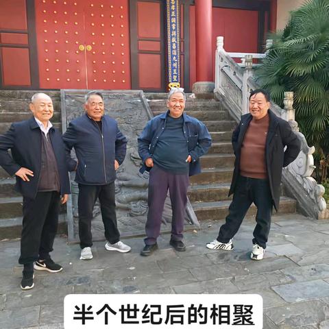 施体元的简篇