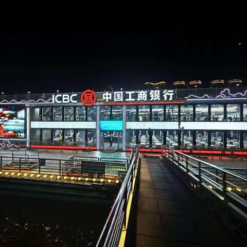 一支行成功落地珠江游船首个智慧餐饮场景项目