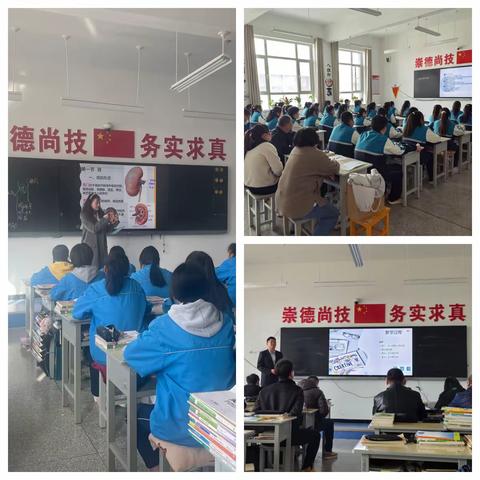 青蓝相继，雏鹰振翅——张掖市职教中心举行新教师过关课活动