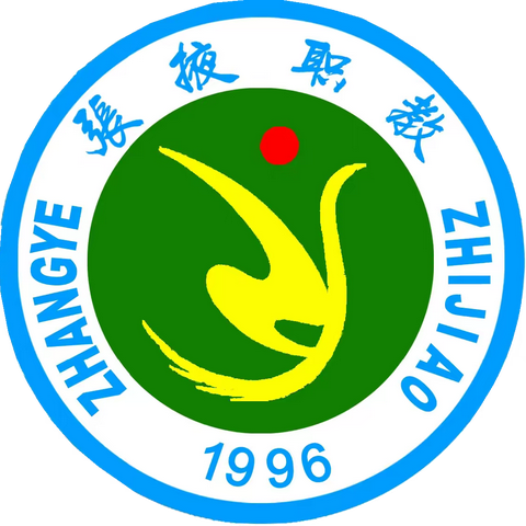 张掖市职教中心举行中国国际大学生创新大赛（2024）校赛暨省赛选拔赛