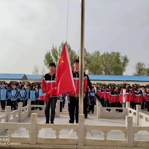 只争朝夕，不负韶华——南王庄乡初级中学升国旗仪式