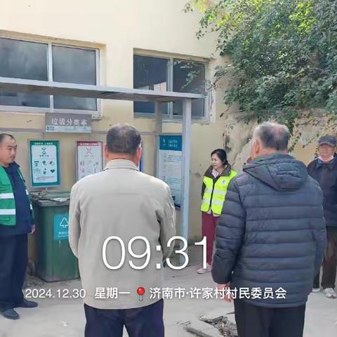 【百日整治济阳区垃圾分类】许家管区垃圾分类桶边指导
