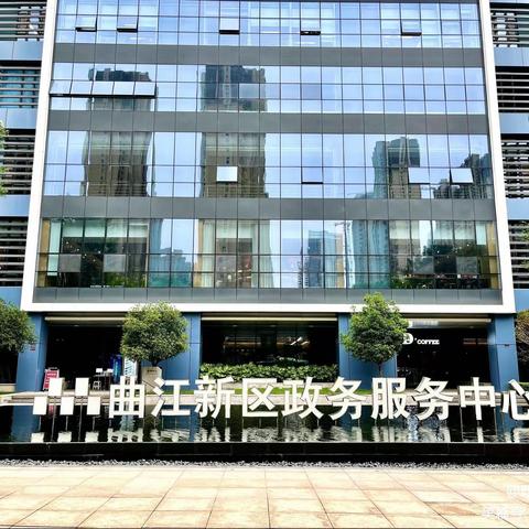 新起点·新征程·新跨越迎新春联欢会