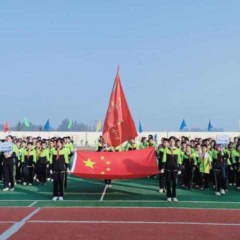 运动展风采，一起向未来 ——义渡中心小学2023年秋季运动会