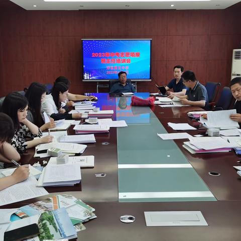 决胜中考   精准填报——沛县第五中学召开九年级中考志愿填报家长会