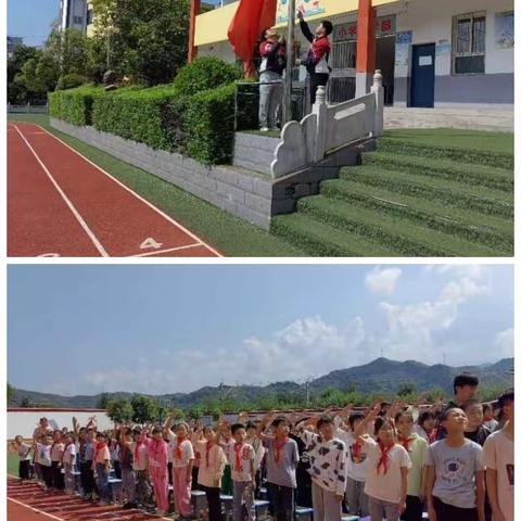 奋进新征程 追梦新学期——白杨店九年制学校2023年秋季开学典礼