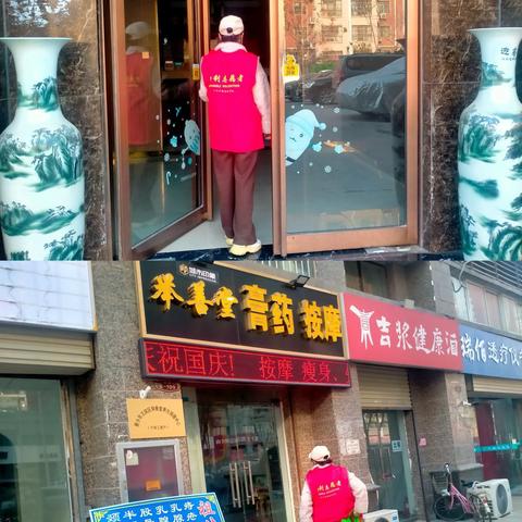 胜文社区开展群防群治宣传工作