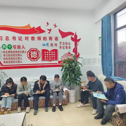 加强家校联系  共建和谐校园 ——酒房乡沙子小学党小组开展寒假家访活动