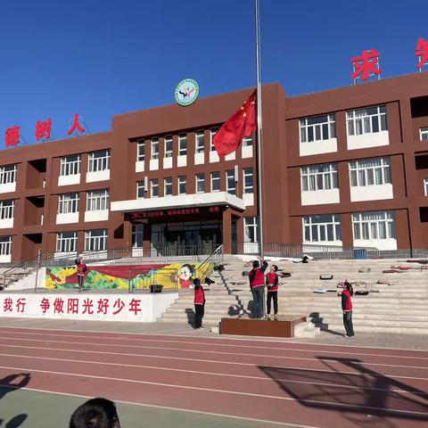 凝心聚力，薪火相传 ‍——纪念 “一二・九”运动拔河比赛纪实