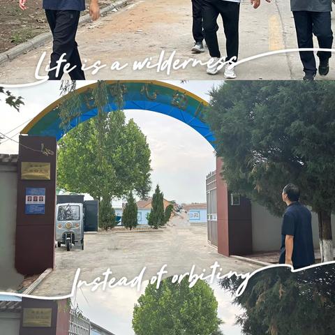 王庄幼儿园换新颜  共话大发展启新篇——张建华校长新学期深入幼儿园开展工作调研