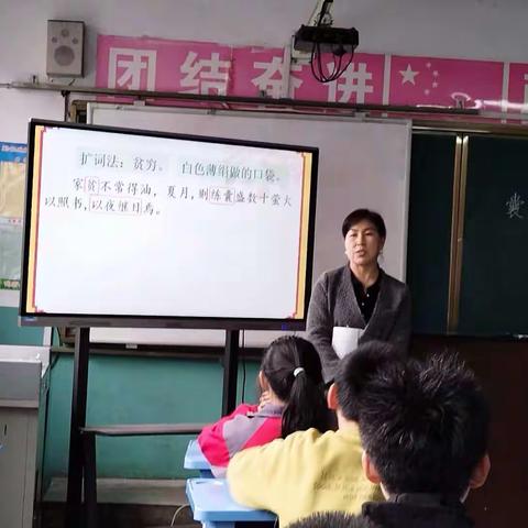 “语”我同行，“研”无止尽——故南小学校周四教研活动进行时