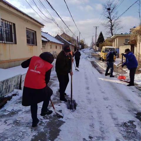 “除雪融冰温暖先行”--金口镇开展铲冰除雪行动