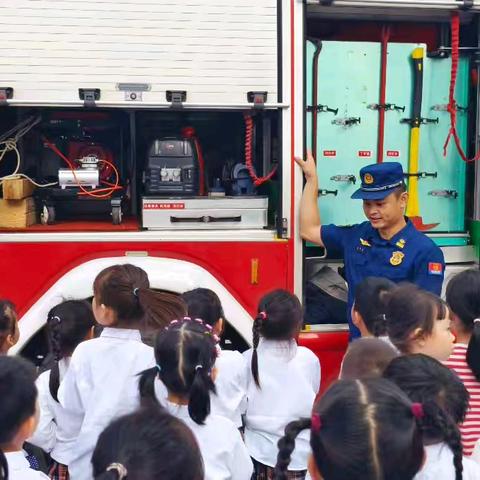 消防“零”距离 安全护“童”行——琼海市东屿李运强幼儿园2024年消防安全活动简报