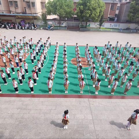 景德镇市黄泥头小学广播操和队列队形汇报演出