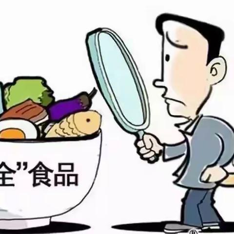 【铁北街道·基层治理】食品安全宣传