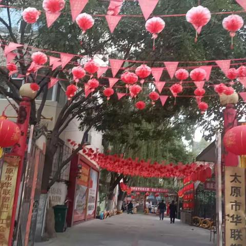 太原市小店区金苹果幼儿园祝：大家中秋节，国庆节双节快乐！