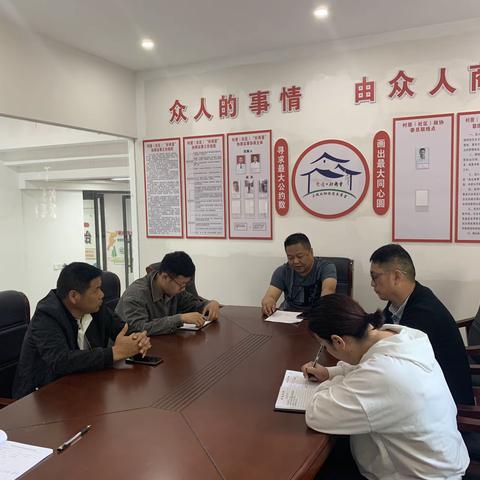 东兴社区开展“弘扬五四精神，争当时代先锋”五月主题党日活动