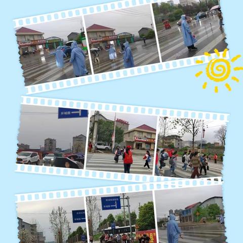 春日融融，温情暖校园——鹿鸣学校爱心护学岗