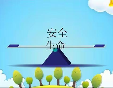 “兵马”未动，安全先行        ——检安锦纶项目部开展大修前“脚手架安全专项检查”活动