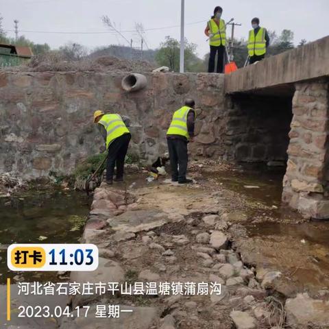 环境卫生服务质量继续提升中