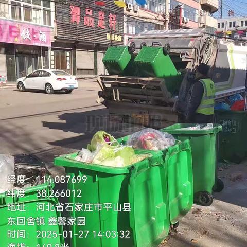 人和环卫坚守岗位让春节“更洁净”