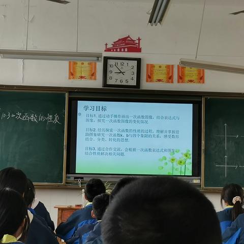 名师送教展风采  美美与共绽芬芳---王晓晗名师工作室送课活动