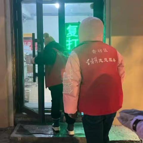 新成街道建成社区垃圾分类宣传