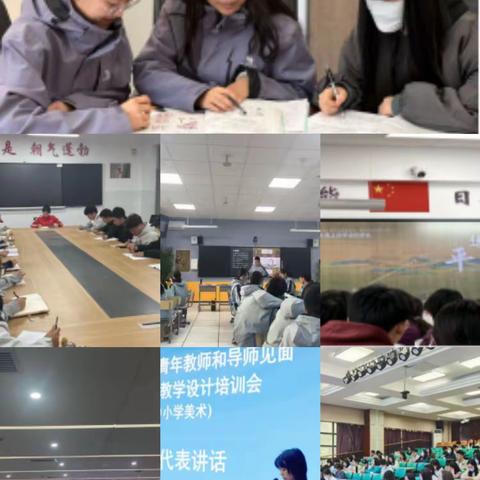 【西安市西航二中教育集团汉都新苑中学分校】深耕美育 笃行致远 —— 美术教研组风采展示