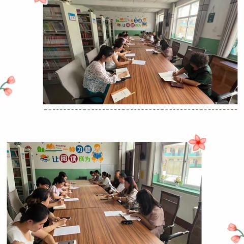 安全高于一切,责任重于泰山——北故城小学开展安全隐患排查整改工作