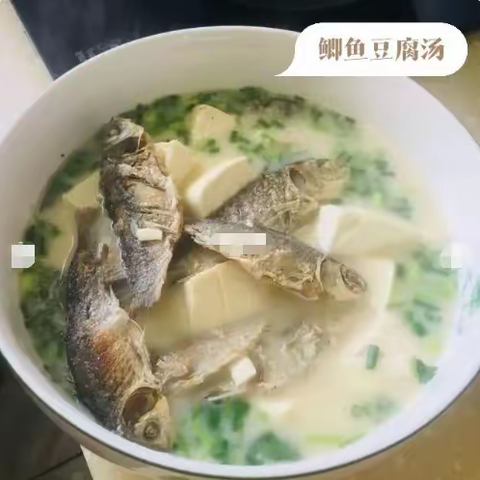 化疗后吃什么补充营养最好，分享三个化疗升白食谱