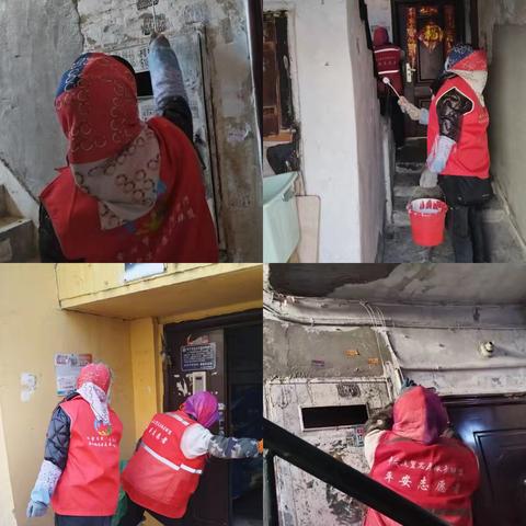 共乐街道开展辖区环境综合整治志愿服务活动