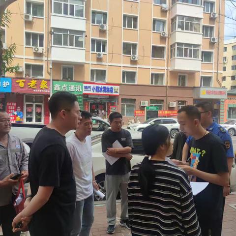 共乐街道联合多部门推进餐厨废弃物签约工作