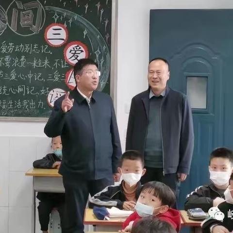 大兴调查研究之风的几点认识