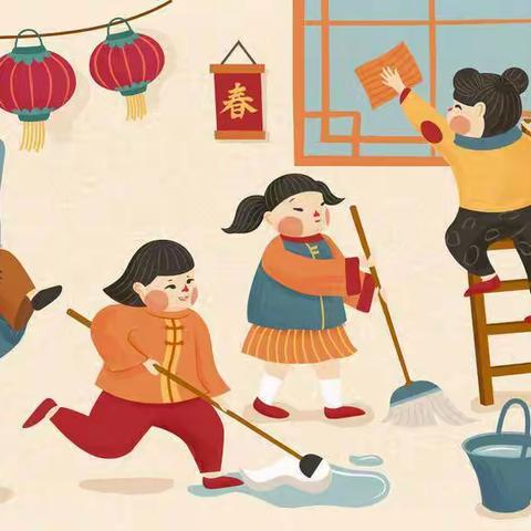 传承年俗品年味，龙腾虎跃迎新年——天一学校四五六年级寒假实践活动（一）