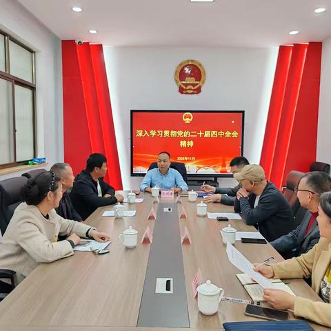 曹宅镇人大主席团开展座谈会和视察活动