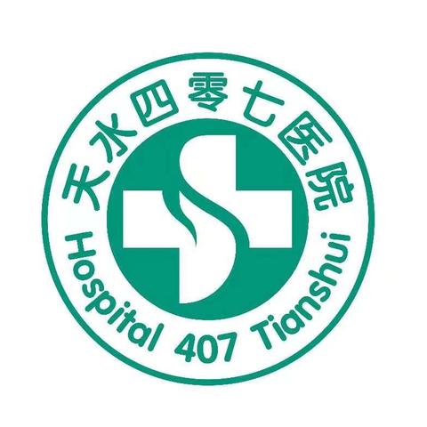 “关心百姓健康行” ﻿公益活动盛大开启