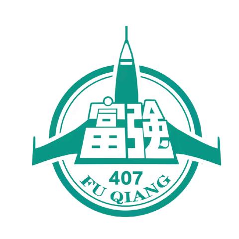 关心百姓健康行 ﻿公益活动圆满举办