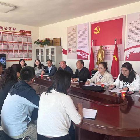 县委意识形态专项巡察第七站——牛寺乡山曲村