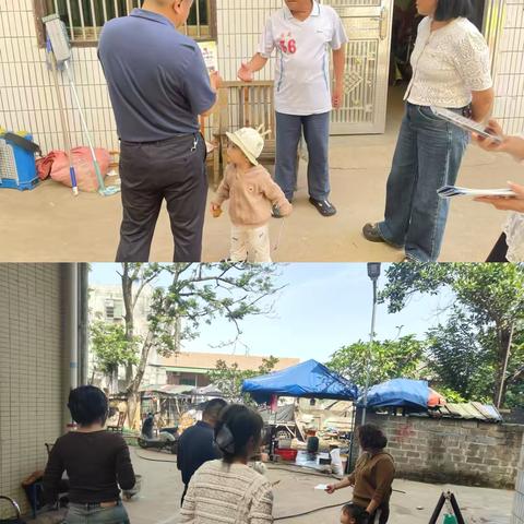 锦丰村委会开展反有组织犯罪法宣传活动