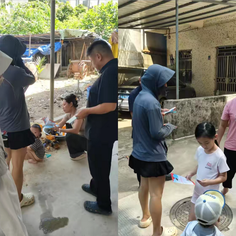 锦丰村委会持续开展反邪教宣传活动