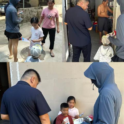 锦丰村委会持续开展反有组织犯罪法宣传