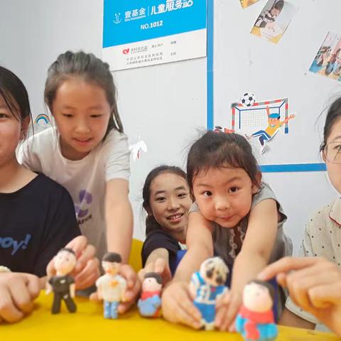 【龙祥社区儿童服务站】我心目中的爸爸